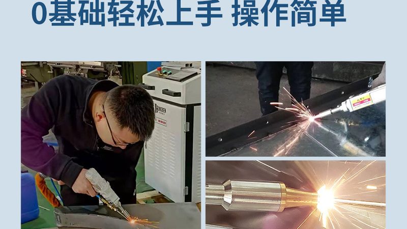 二保焊导电嘴尺寸揭秘：标准对照表详解**